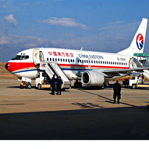 扎兰屯成吉思汗空运代理-当日到达,轻松快捷