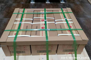 扎兰屯成吉思汗空运代理酒水【机场货运当天
